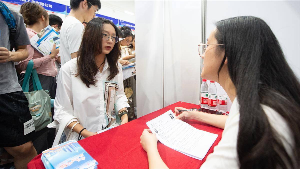 新濠三元手机游戏